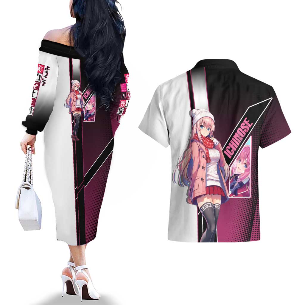Honami Ichinose Couples Matching Off The Shoulder Long Sleeve Dress and Hawaiian Shirt Soft Kawaii School Anime Style
