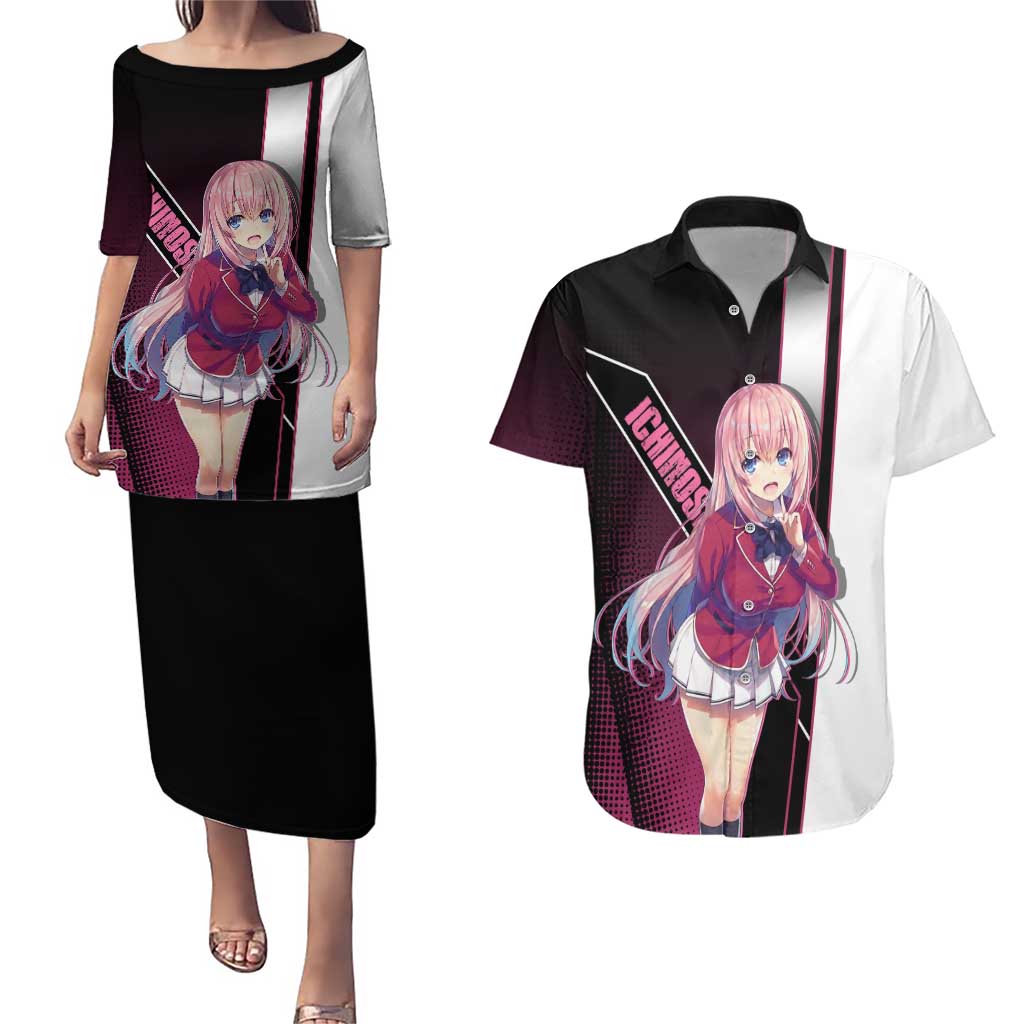 Honami Ichinose Couples Matching Puletasi and Hawaiian Shirt Soft Kawaii School Anime Style