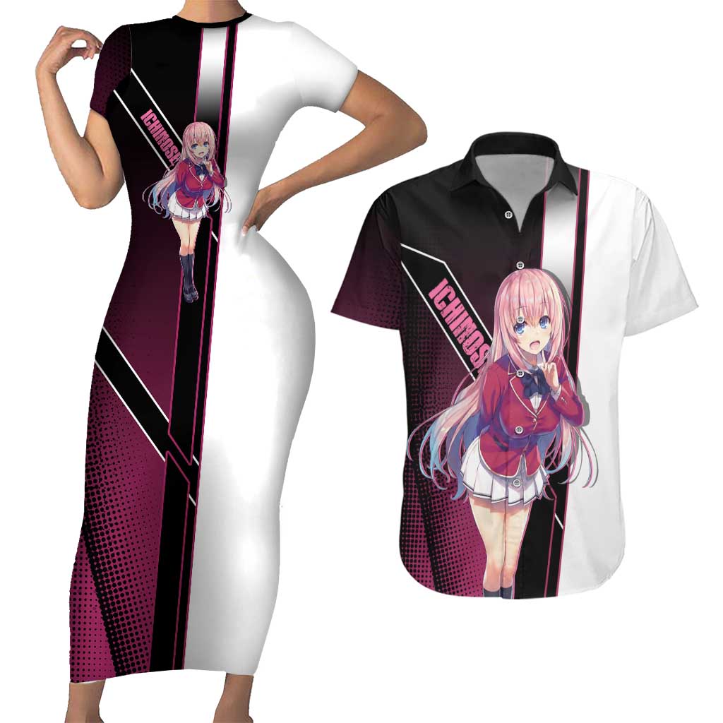 Honami Ichinose Couples Matching Short Sleeve Bodycon Dress and Hawaiian Shirt Soft Kawaii School Anime Style