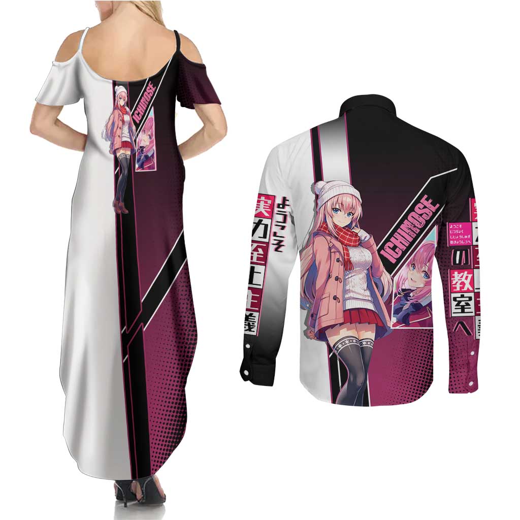 Honami Ichinose Couples Matching Summer Maxi Dress and Long Sleeve Button Shirt Soft Kawaii School Anime Style