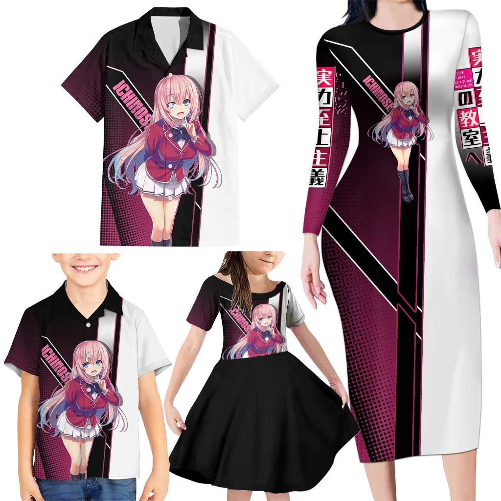 Honami Ichinose Family Matching Long Sleeve Bodycon Dress and Hawaiian Shirt Soft Kawaii School Anime Style