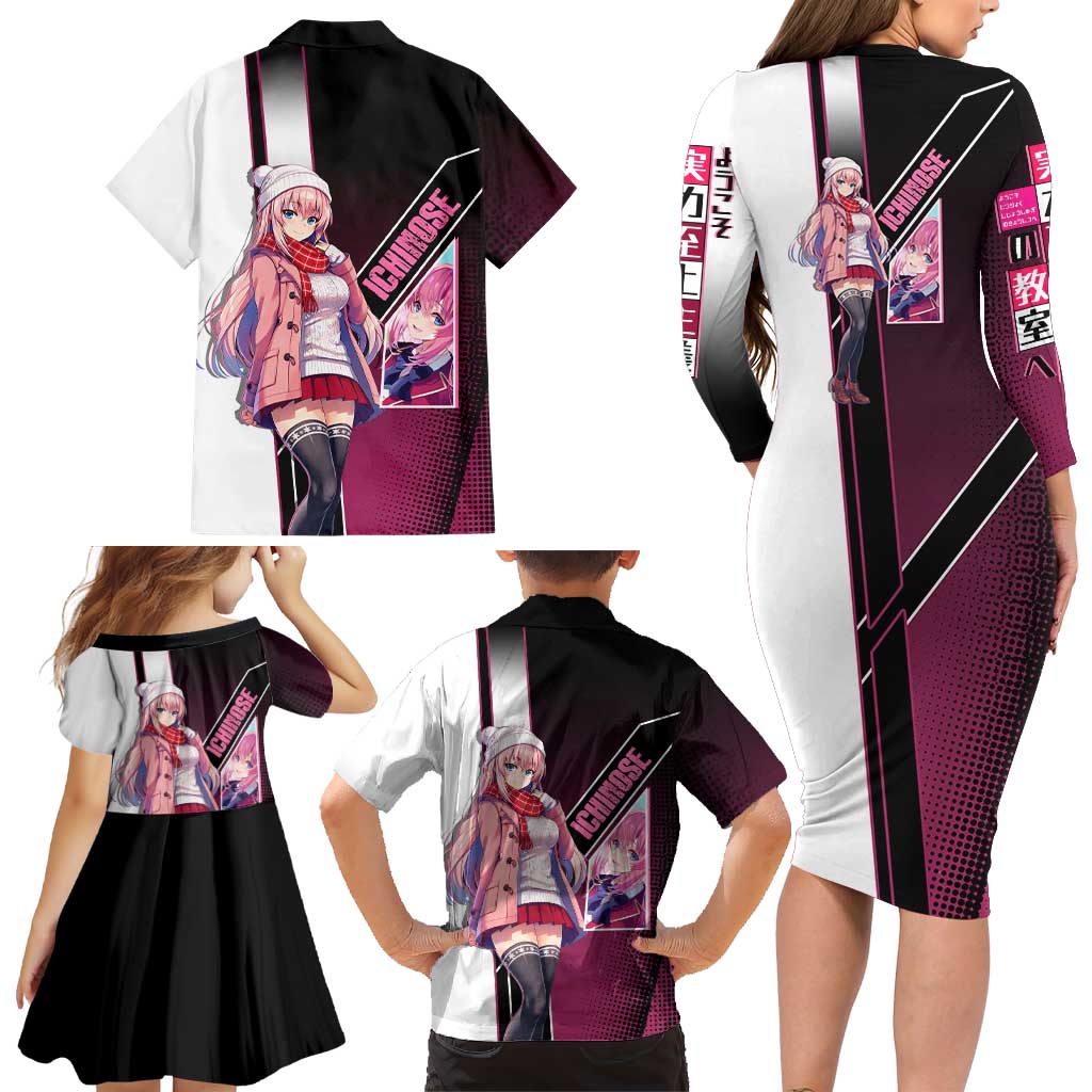 Honami Ichinose Family Matching Long Sleeve Bodycon Dress and Hawaiian Shirt Soft Kawaii School Anime Style