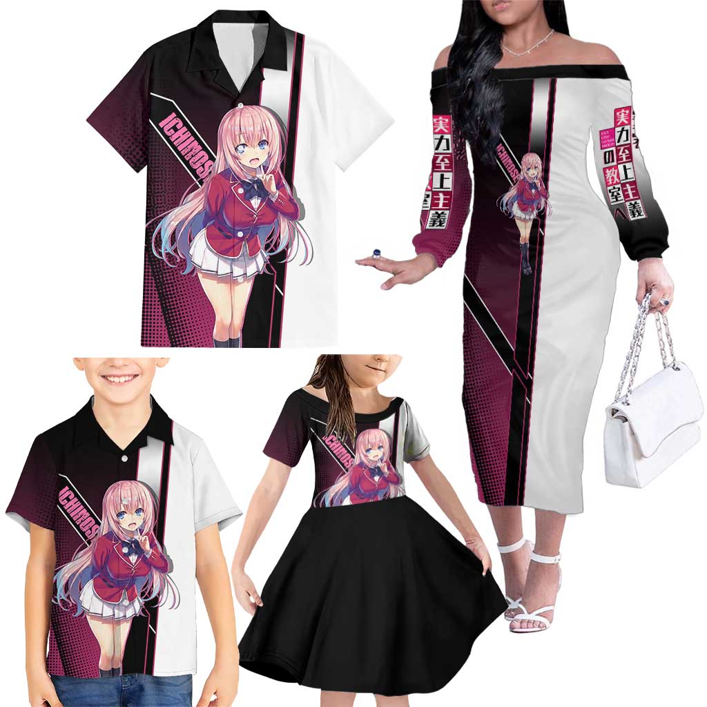 Honami Ichinose Family Matching Off The Shoulder Long Sleeve Dress and Hawaiian Shirt Soft Kawaii School Anime Style
