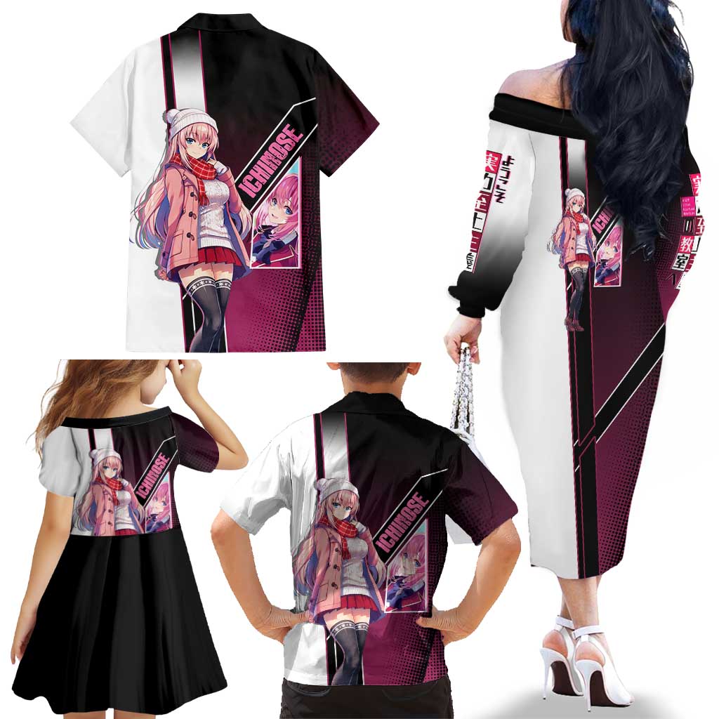 Honami Ichinose Family Matching Off The Shoulder Long Sleeve Dress and Hawaiian Shirt Soft Kawaii School Anime Style