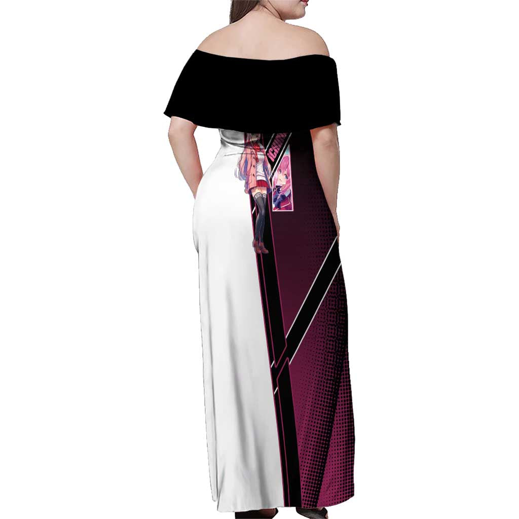 Honami Ichinose Family Matching Off Shoulder Maxi Dress and Hawaiian Shirt Soft Kawaii School Anime Style