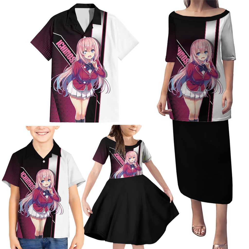 Honami Ichinose Family Matching Puletasi and Hawaiian Shirt Soft Kawaii School Anime Style