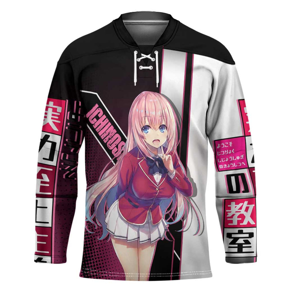 Honami Ichinose Hockey Jersey Soft Kawaii School Anime Style