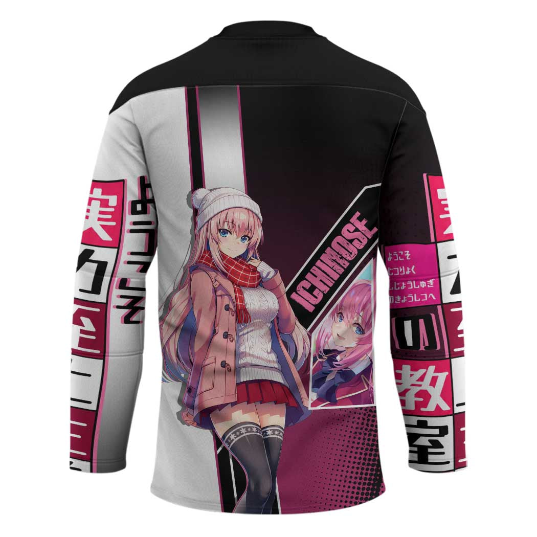 Honami Ichinose Hockey Jersey Soft Kawaii School Anime Style