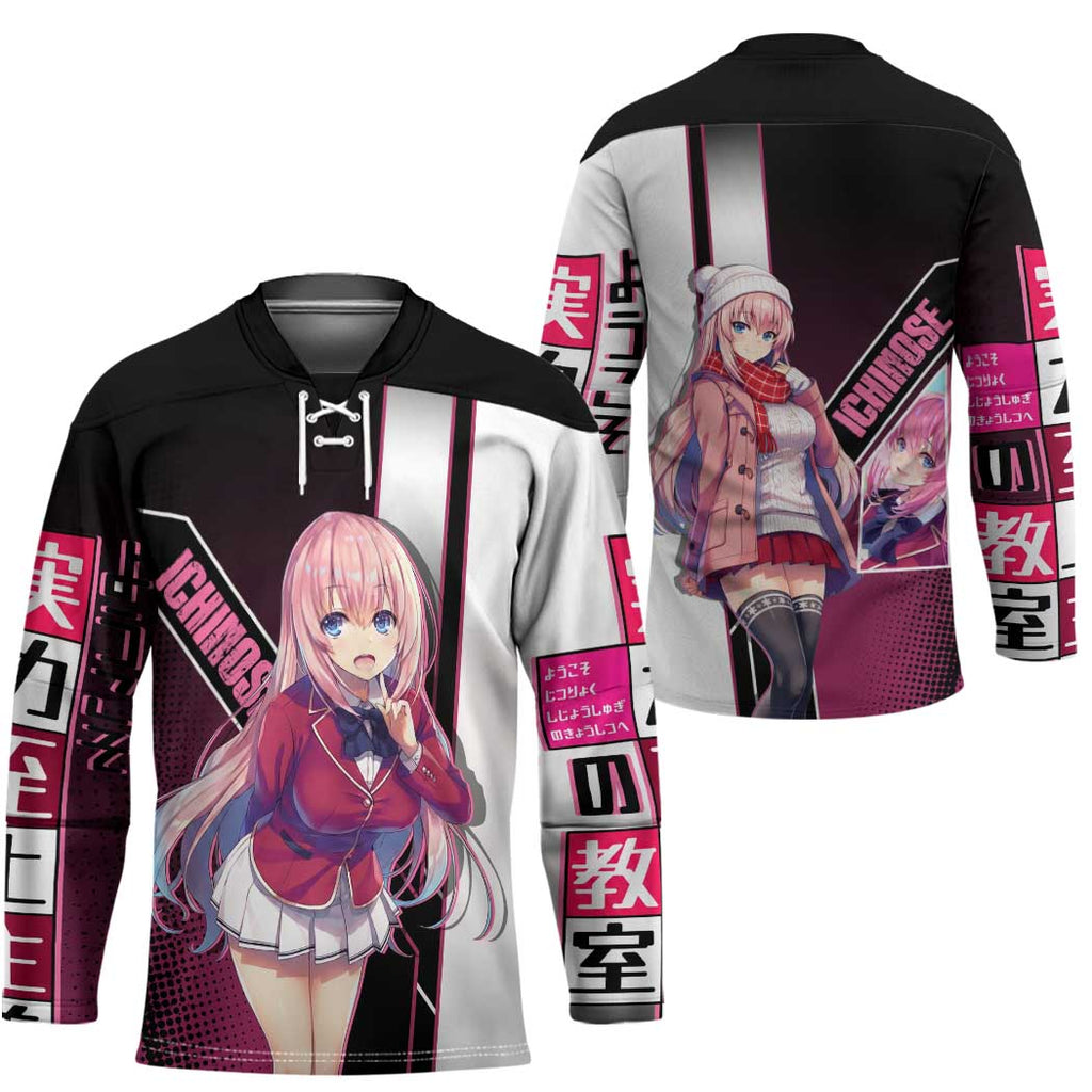 Honami Ichinose Hockey Jersey Soft Kawaii School Anime Style