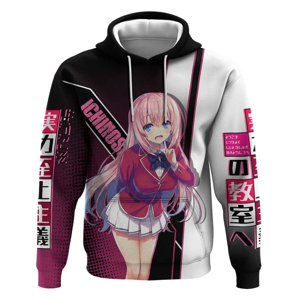 Honami Ichinose Hoodie Soft Kawaii School Anime Style