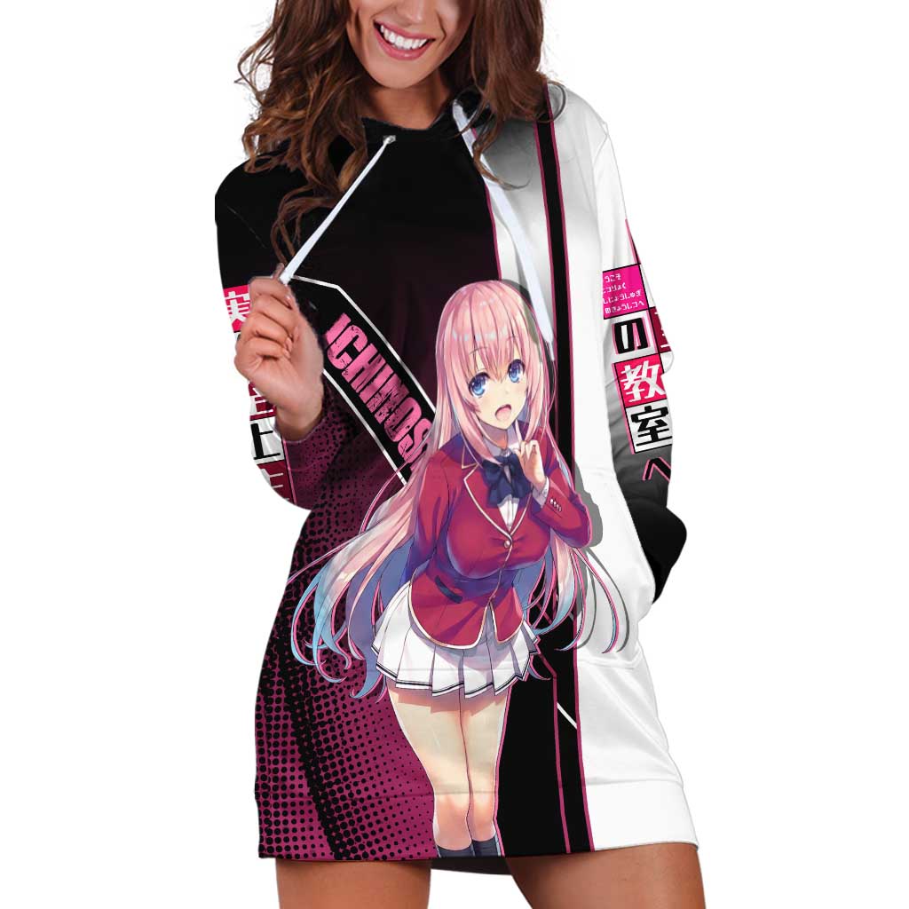 Honami Ichinose Hoodie Dress Soft Kawaii School Anime Style