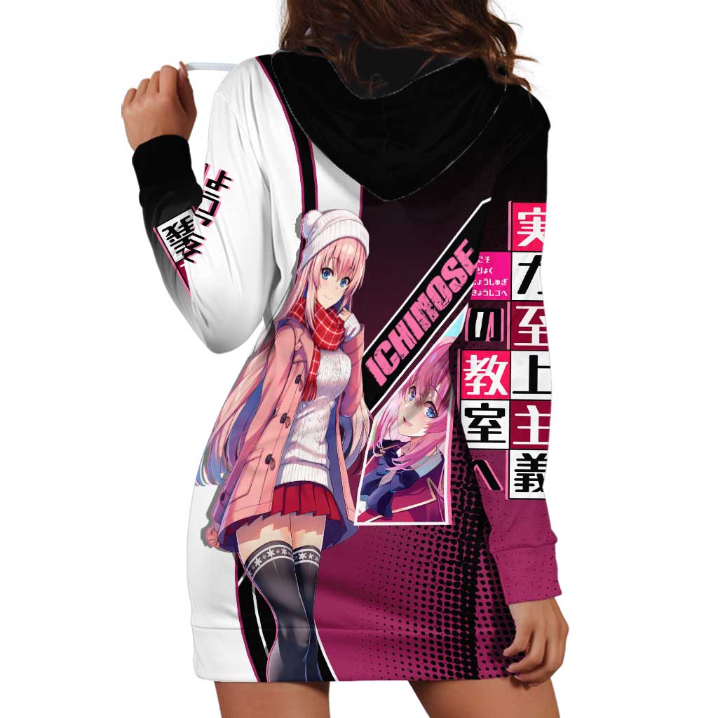 Honami Ichinose Hoodie Dress Soft Kawaii School Anime Style