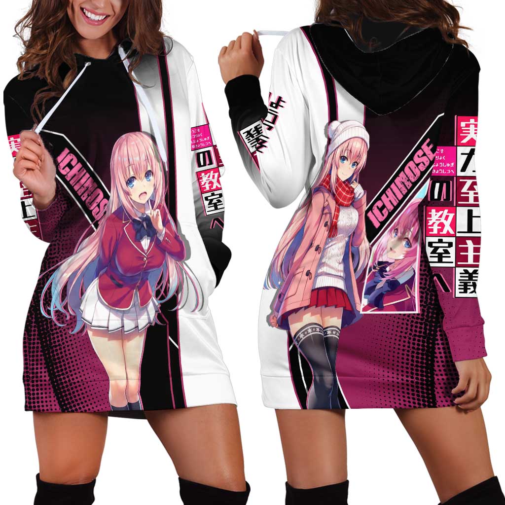 Honami Ichinose Hoodie Dress Soft Kawaii School Anime Style