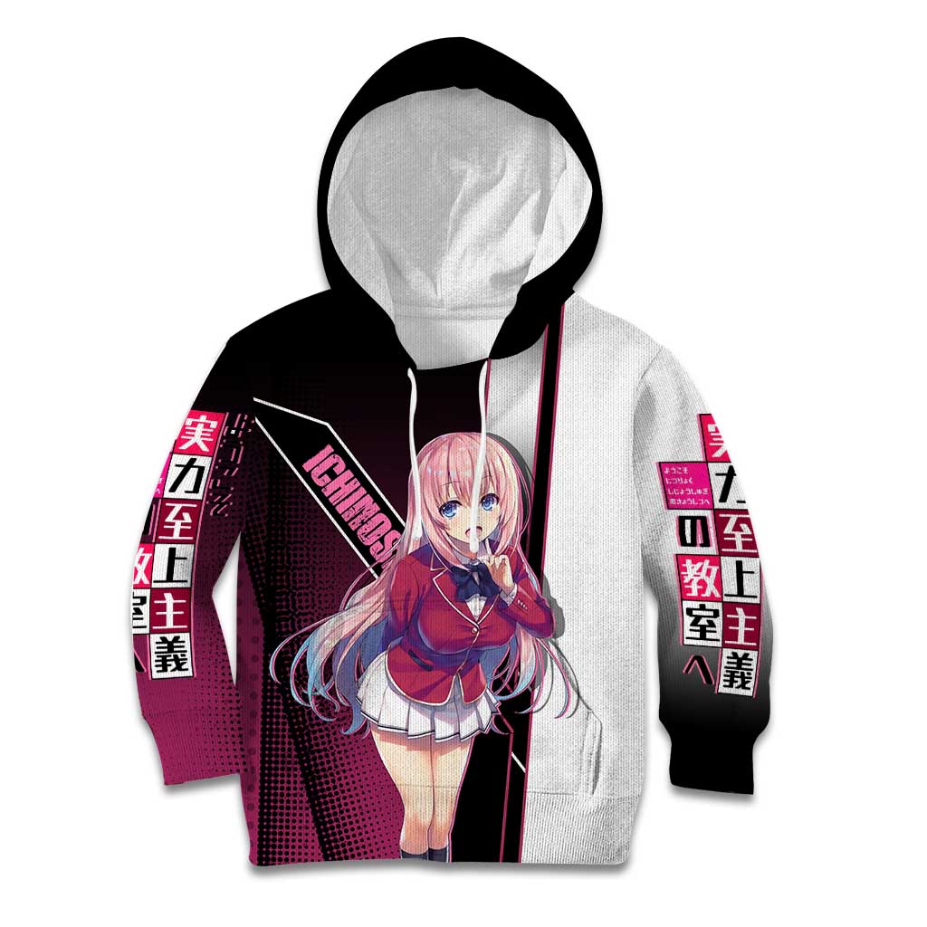 Honami Ichinose Kid Hoodie Soft Kawaii School Anime Style