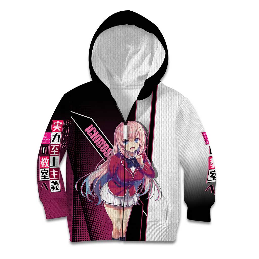 Honami Ichinose Kid Hoodie Soft Kawaii School Anime Style