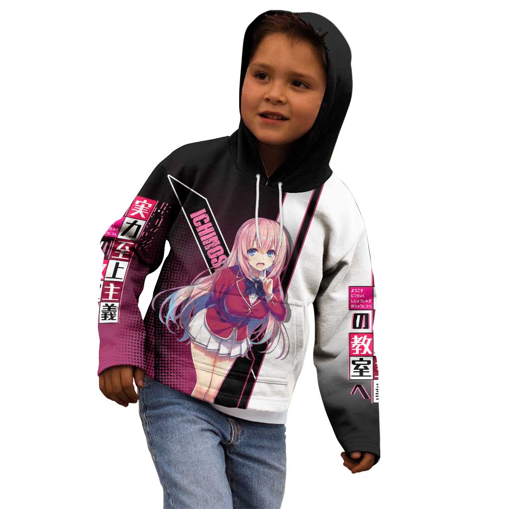 Honami Ichinose Kid Hoodie Soft Kawaii School Anime Style