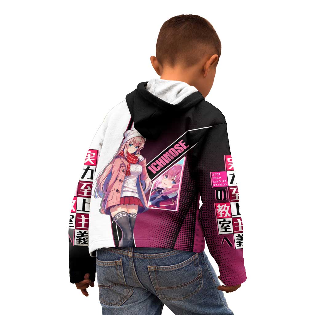 Honami Ichinose Kid Hoodie Soft Kawaii School Anime Style