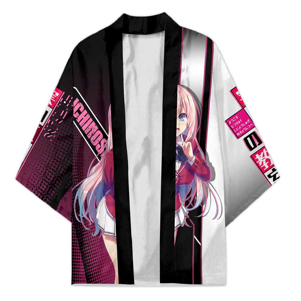 Honami Ichinose Kimono Soft Kawaii School Anime Style