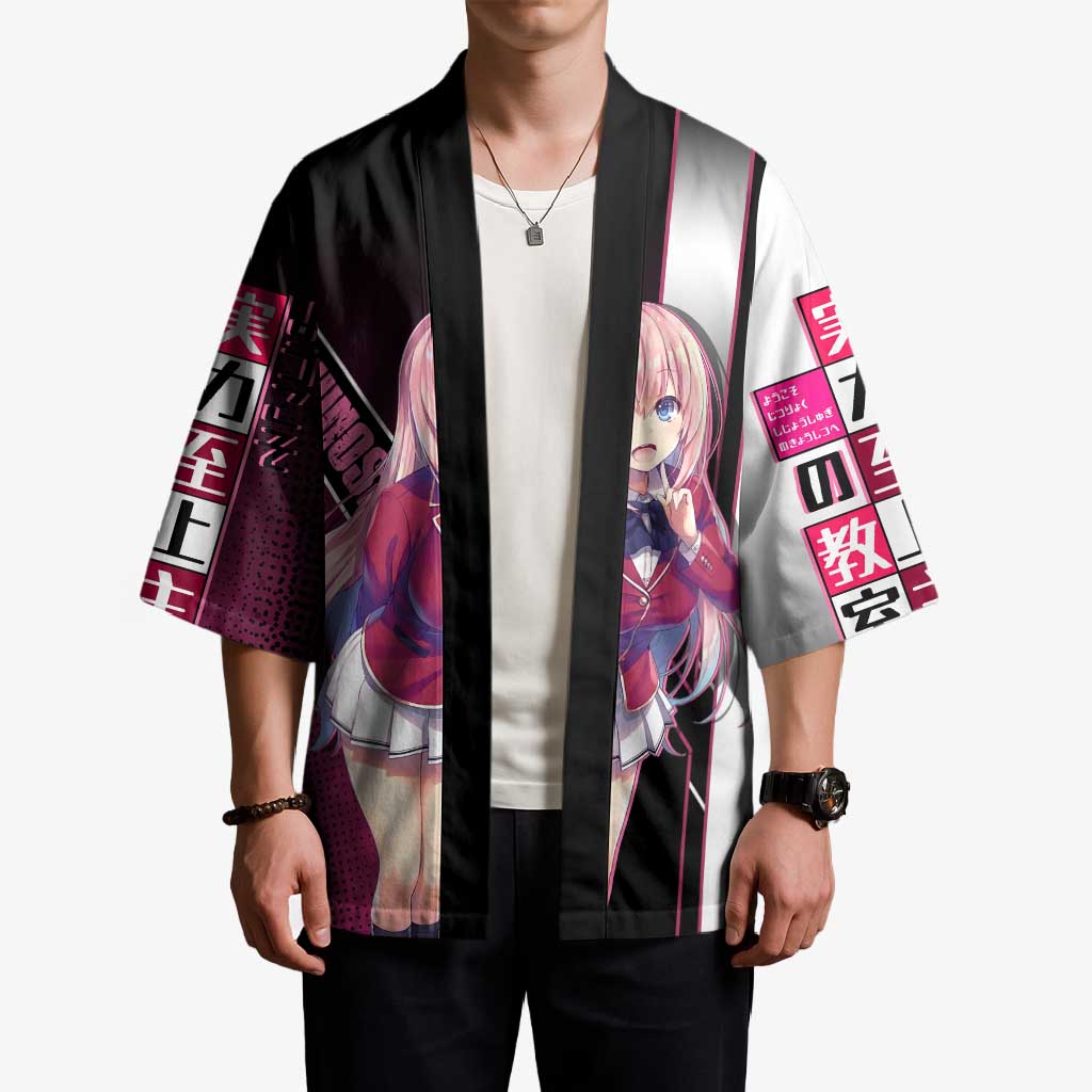 Honami Ichinose Kimono Soft Kawaii School Anime Style