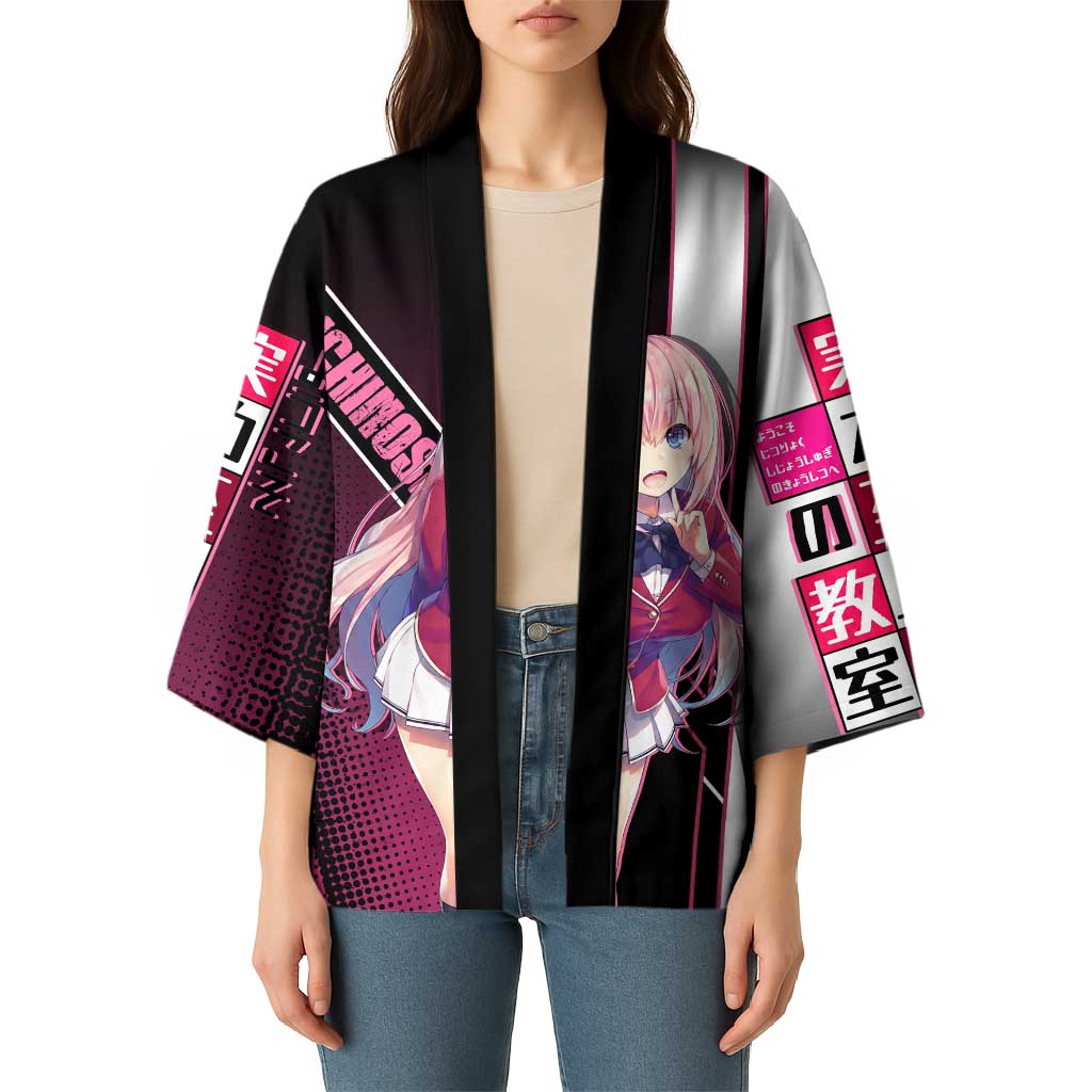 Honami Ichinose Kimono Soft Kawaii School Anime Style