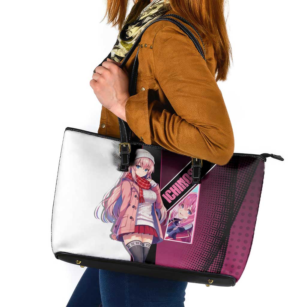 Honami Ichinose Leather Tote Bag Soft Kawaii School Anime Style
