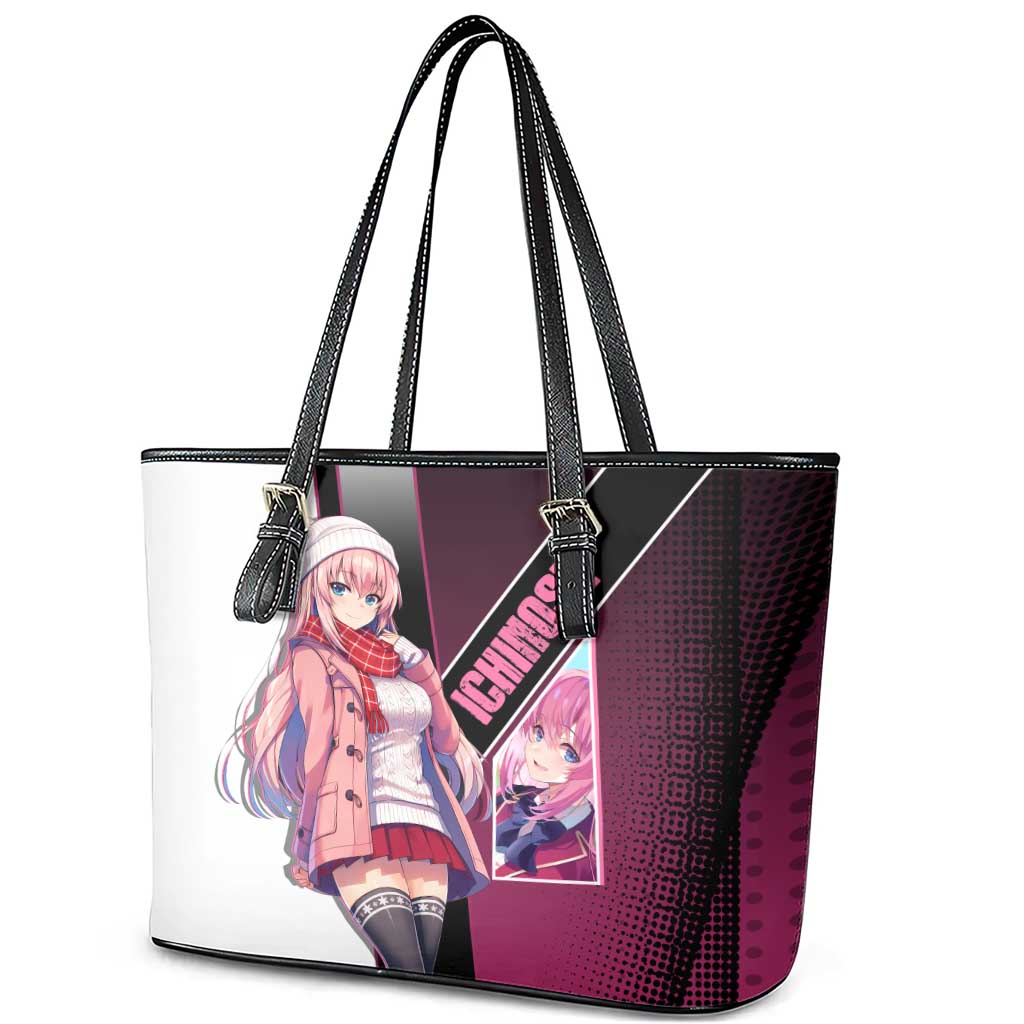 Honami Ichinose Leather Tote Bag Soft Kawaii School Anime Style