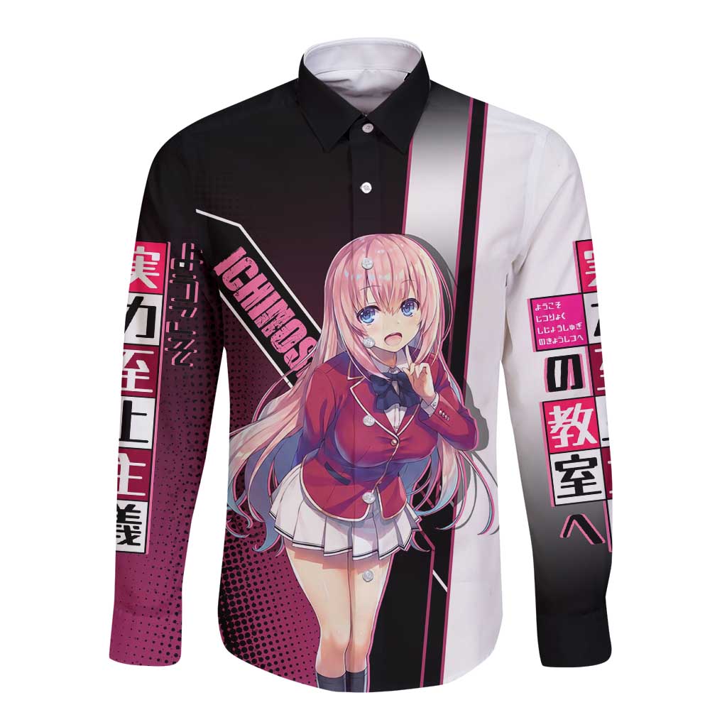 Honami Ichinose Long Sleeve Button Shirt Soft Kawaii School Anime Style