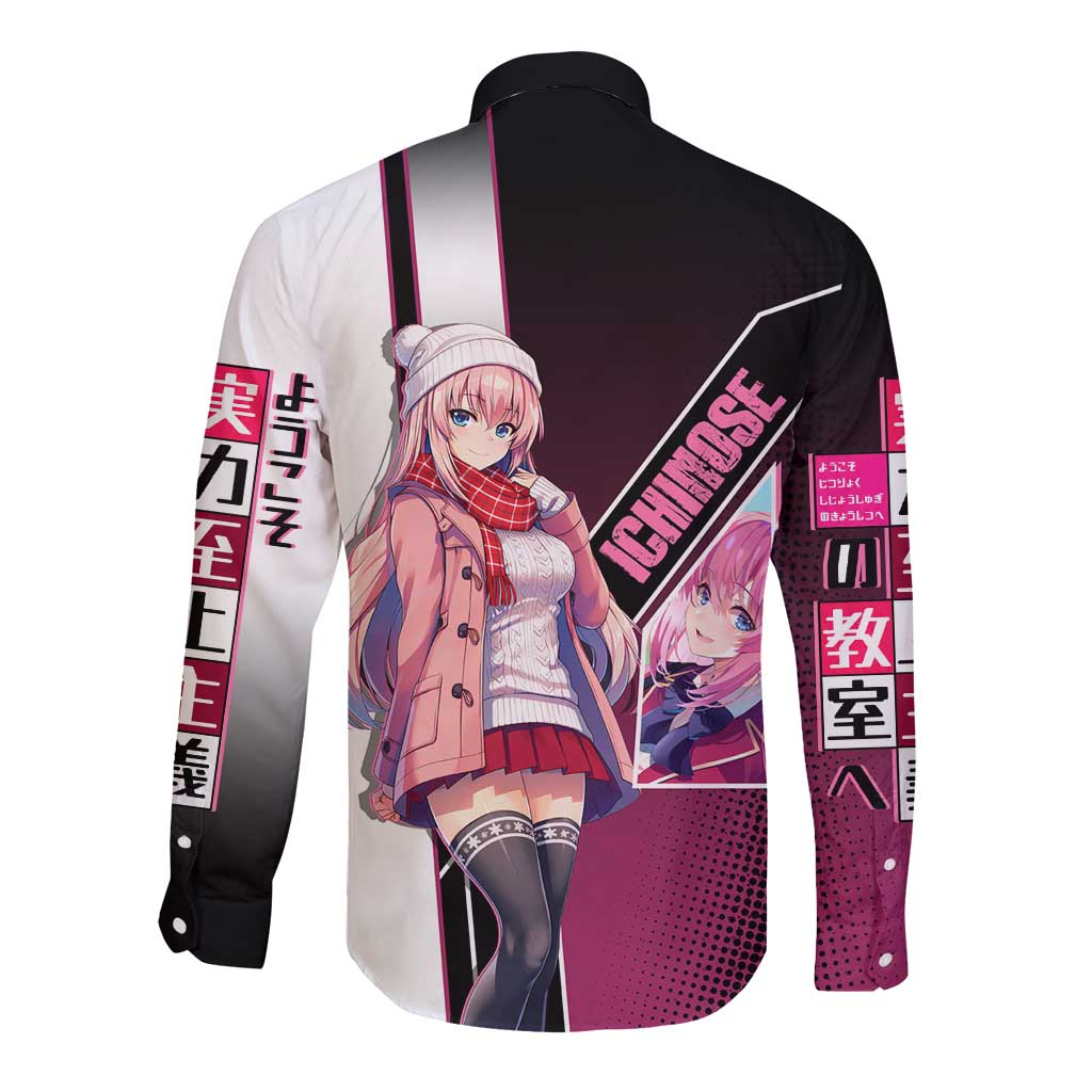 Honami Ichinose Long Sleeve Button Shirt Soft Kawaii School Anime Style