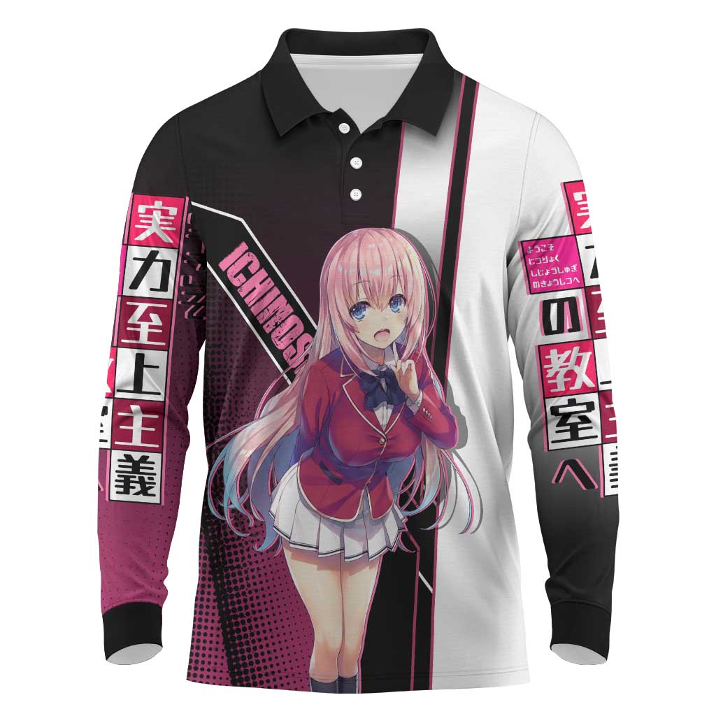 Honami Ichinose Long Sleeve Polo Shirt Soft Kawaii School Anime Style