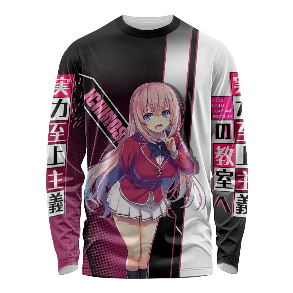Honami Ichinose Long Sleeve Shirt Soft Kawaii School Anime Style