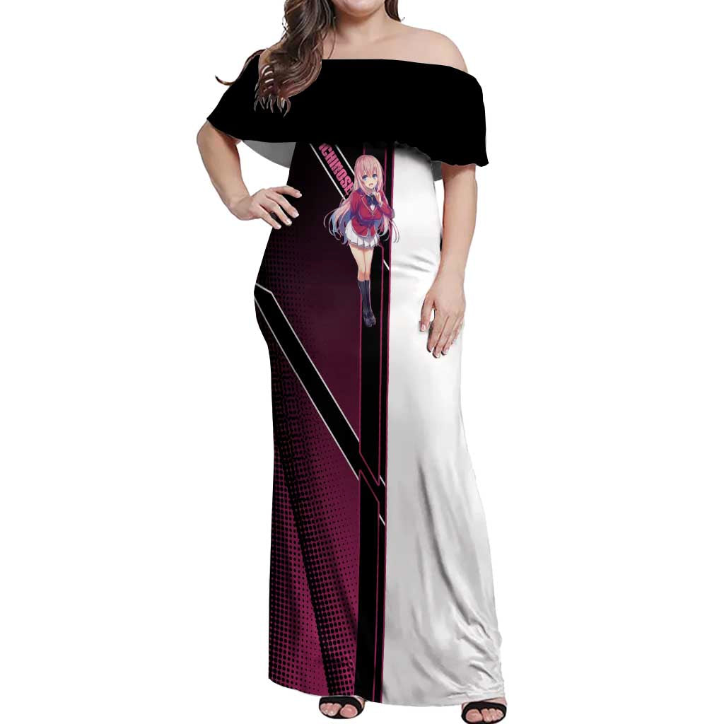 Honami Ichinose Off Shoulder Maxi Dress Soft Kawaii School Anime Style