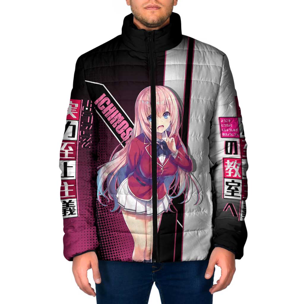 Honami Ichinose Padded Jacket Soft Kawaii School Anime Style