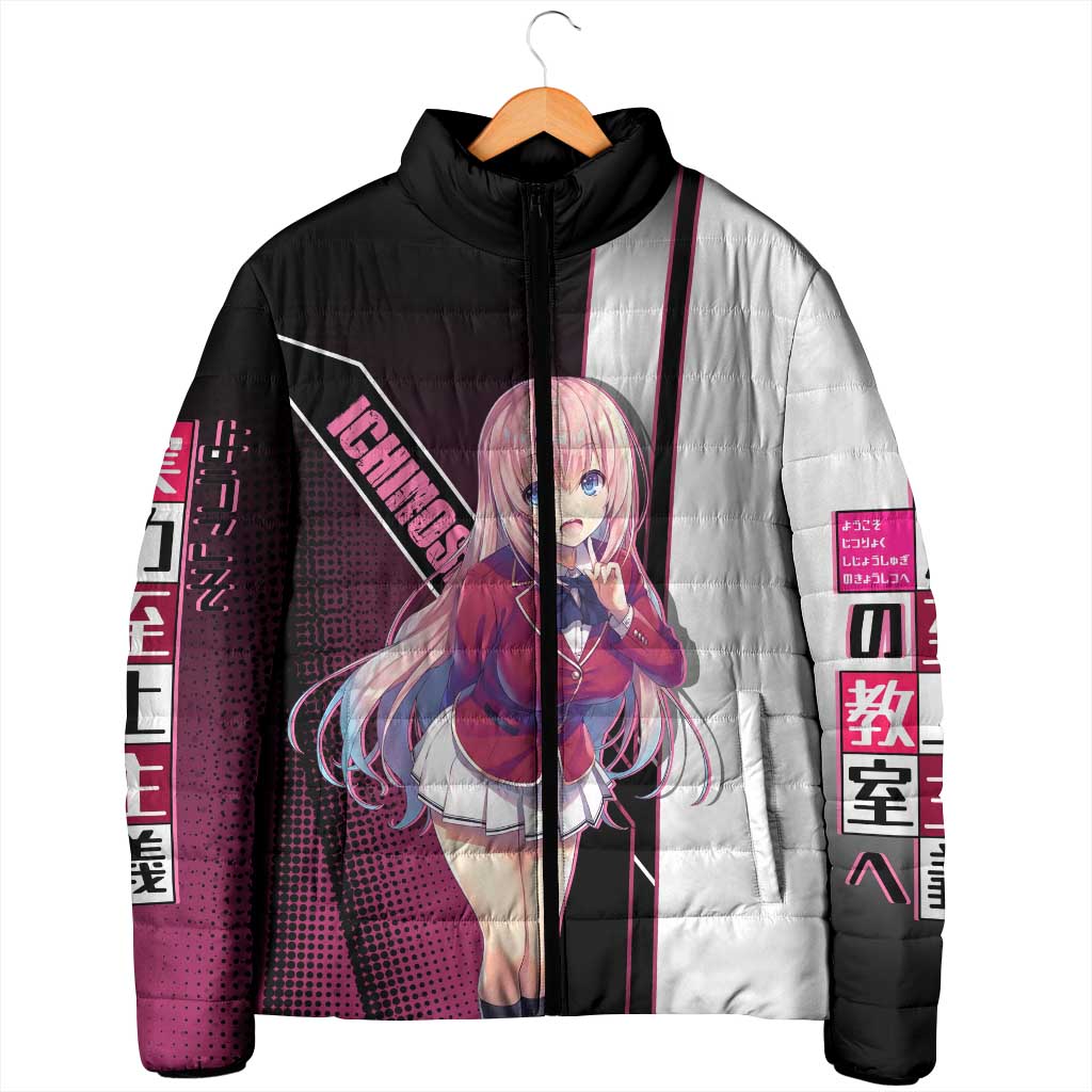 Honami Ichinose Padded Jacket Soft Kawaii School Anime Style