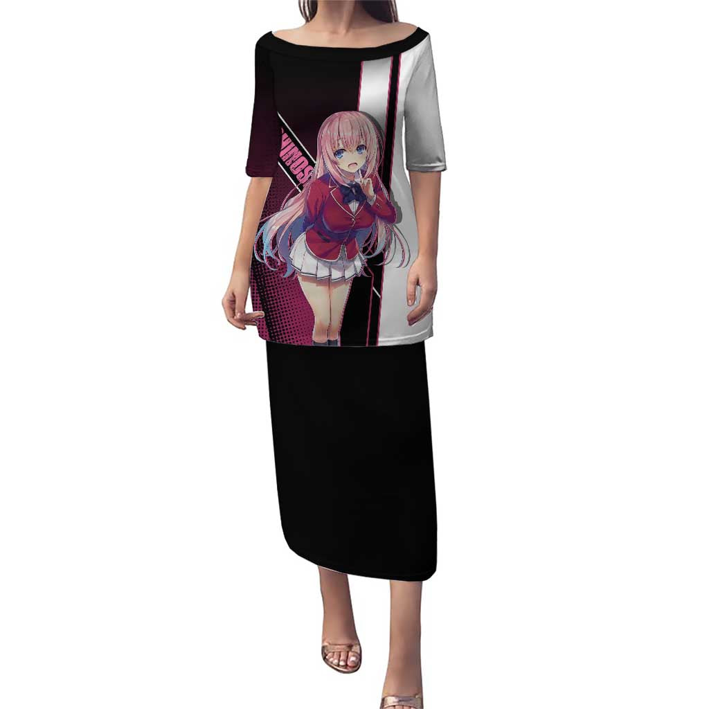 Honami Ichinose Puletasi Soft Kawaii School Anime Style