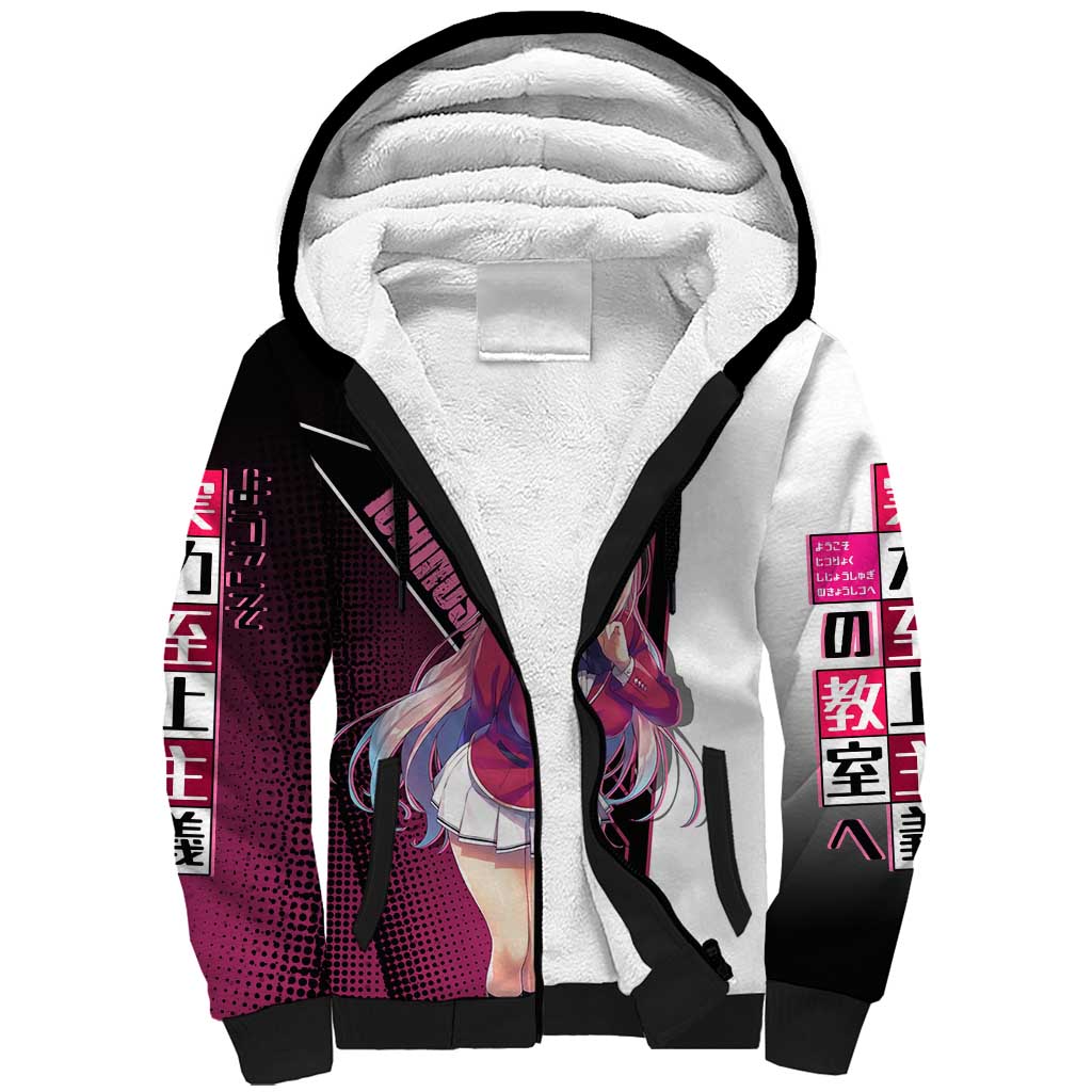 Honami Ichinose Sherpa Hoodie Soft Kawaii School Anime Style
