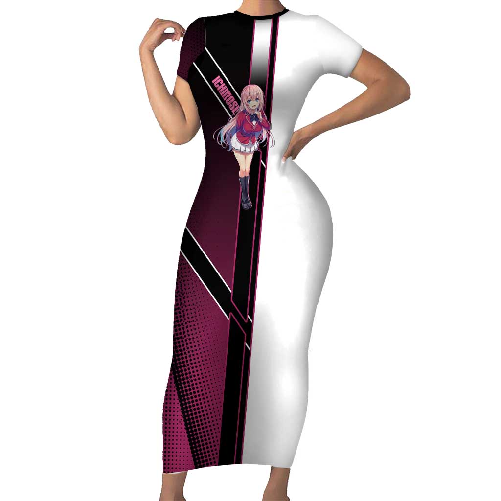 Honami Ichinose Short Sleeve Bodycon Dress Soft Kawaii School Anime Style
