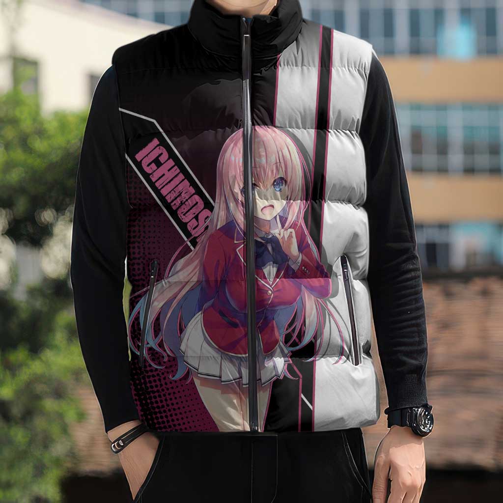Honami Ichinose Sleeveless Puffer Jacket Soft Kawaii School Anime Style