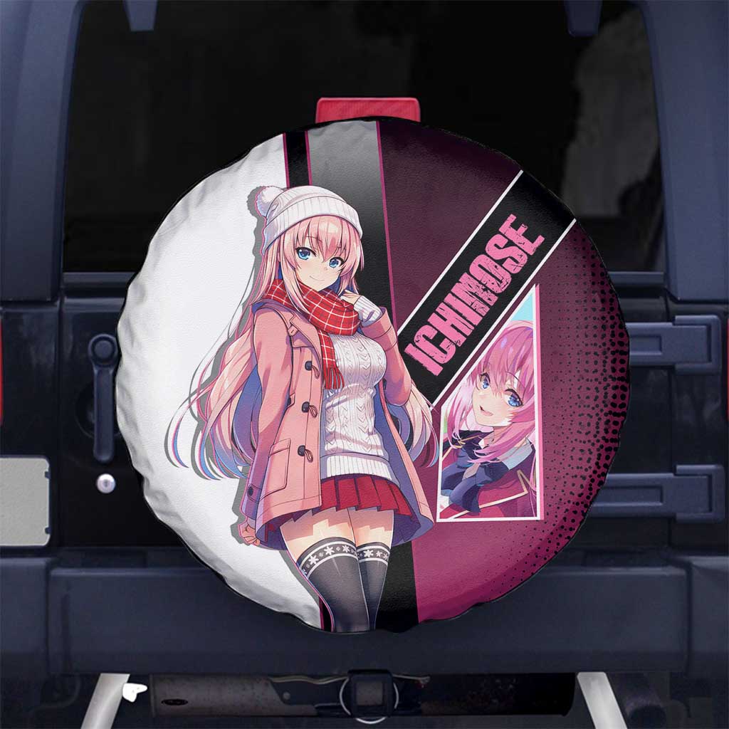 Honami Ichinose Spare Tire Cover Soft Kawaii School Anime Style