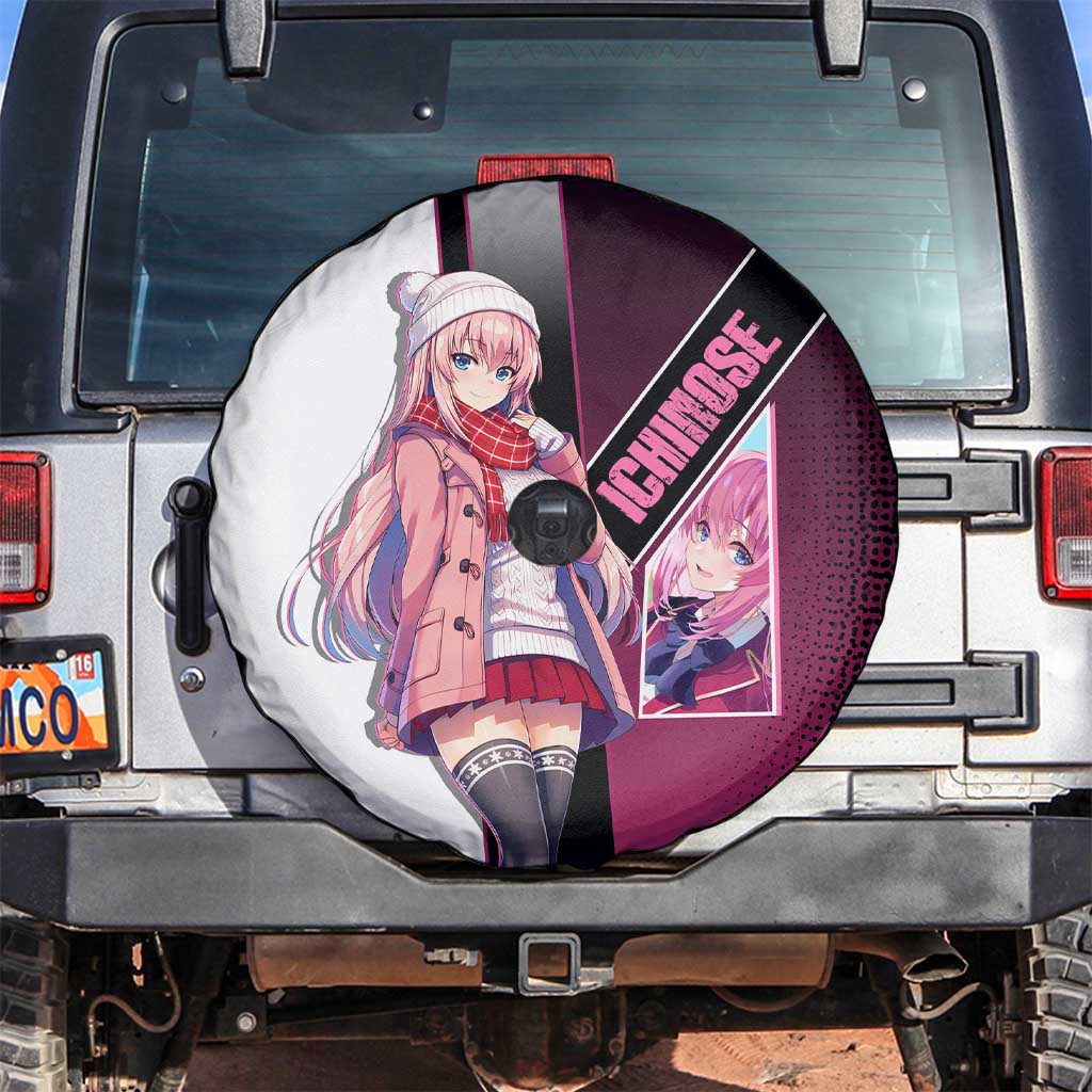 Honami Ichinose Spare Tire Cover Soft Kawaii School Anime Style