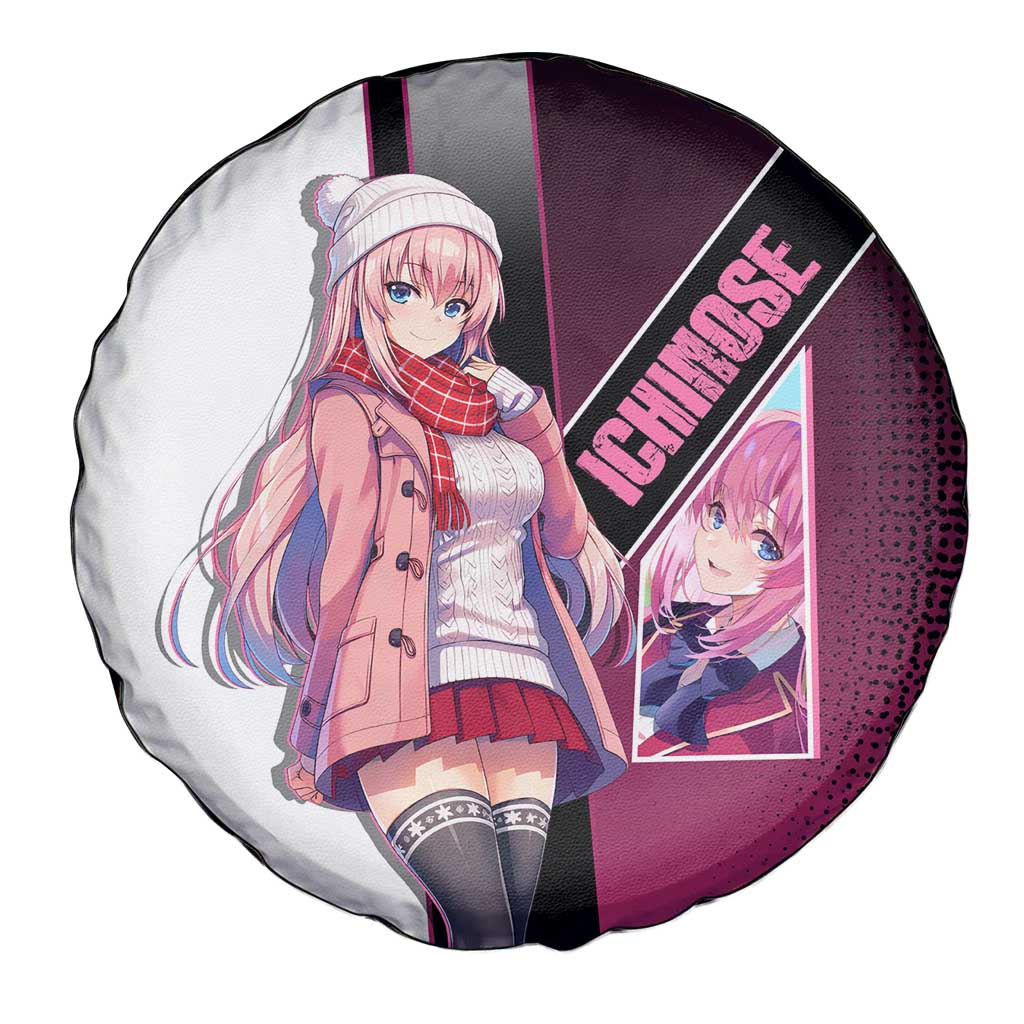 Honami Ichinose Spare Tire Cover Soft Kawaii School Anime Style