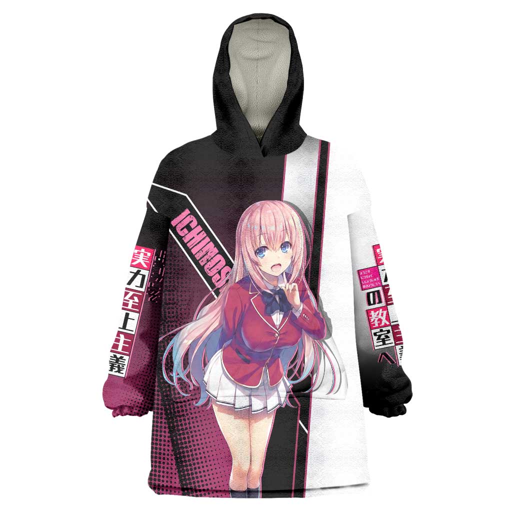 Honami Ichinose Wearable Blanket Hoodie Soft Kawaii School Anime Style