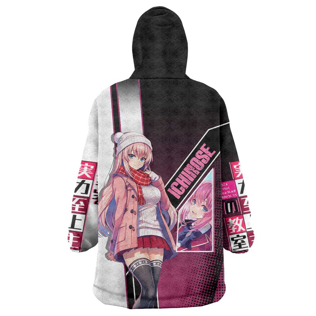 Honami Ichinose Wearable Blanket Hoodie Soft Kawaii School Anime Style
