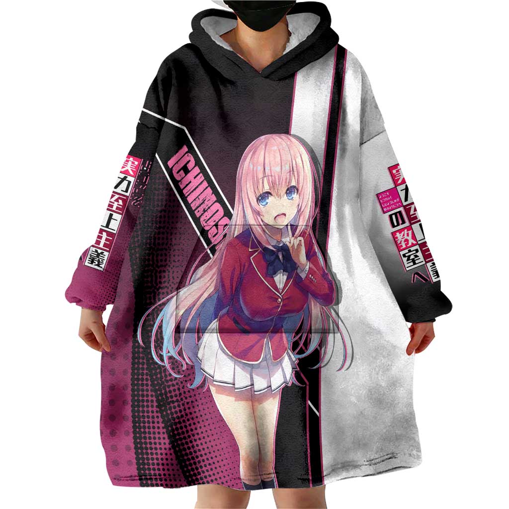 Honami Ichinose Wearable Blanket Hoodie Soft Kawaii School Anime Style