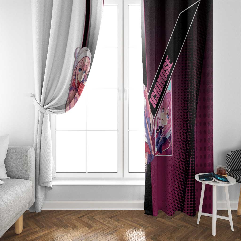 Honami Ichinose Window Curtain Soft Kawaii School Anime Style