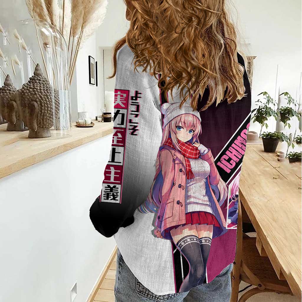 Honami Ichinose Women Casual Shirt Soft Kawaii School Anime Style