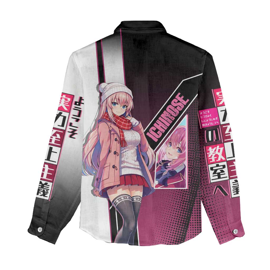 Honami Ichinose Women Casual Shirt Soft Kawaii School Anime Style