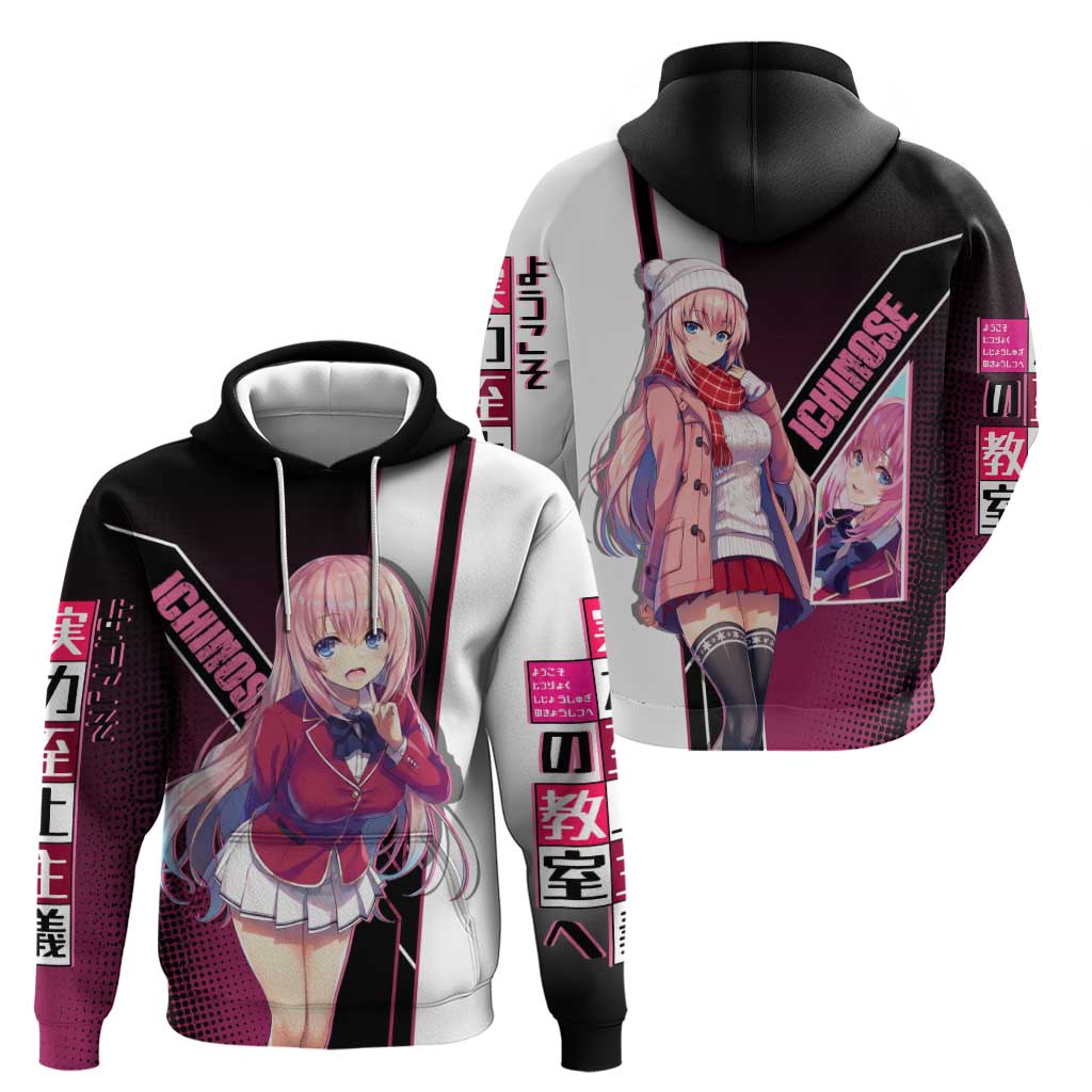 Honami Ichinose Zip Hoodie Soft Kawaii School Anime Style