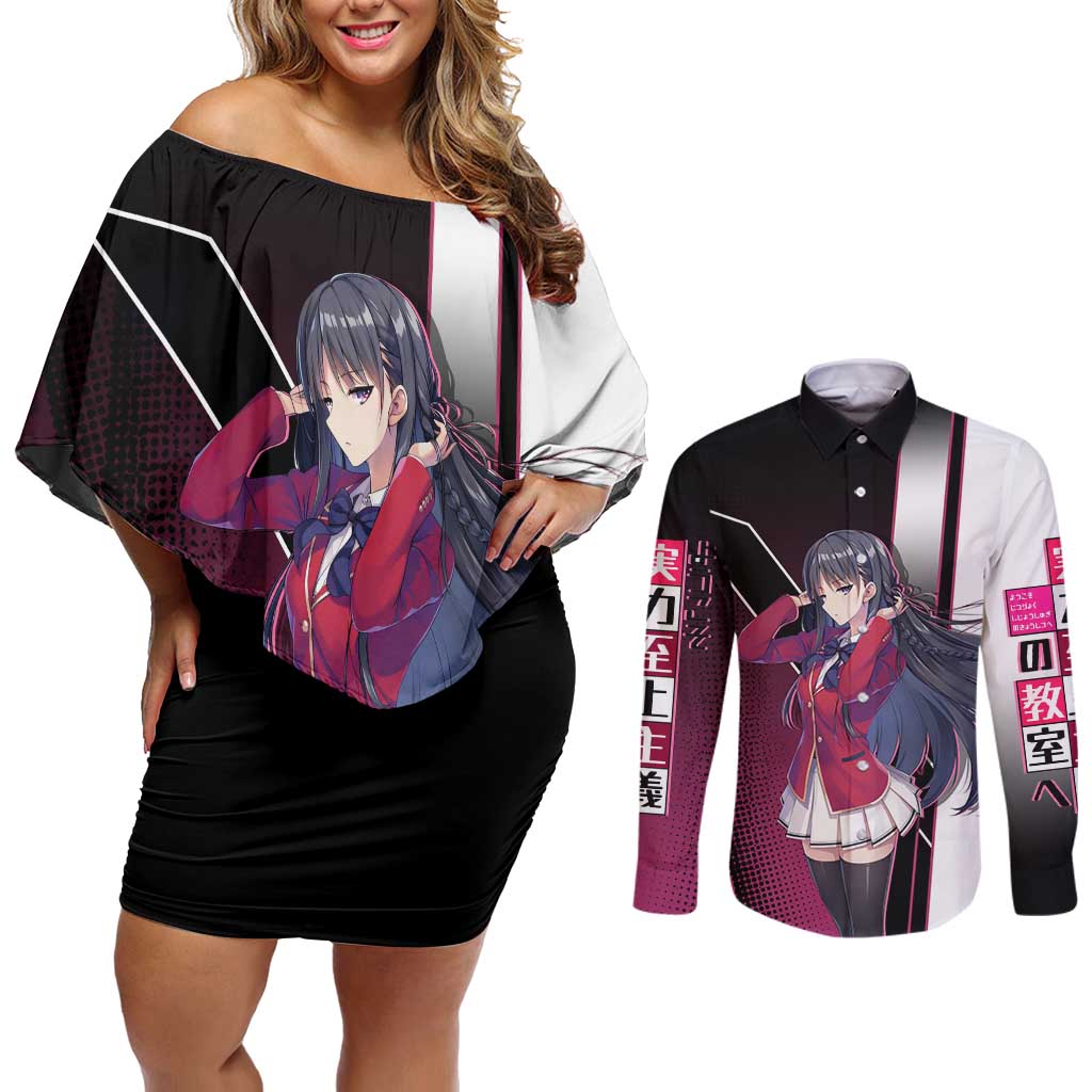 Suzune Horikita Couples Matching Off Shoulder Short Dress and Long Sleeve Button Shirt Elegant School Anime Style
