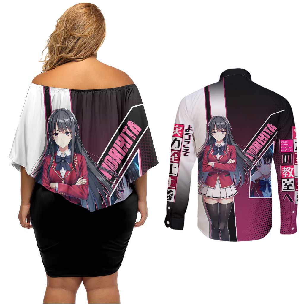 Suzune Horikita Couples Matching Off Shoulder Short Dress and Long Sleeve Button Shirt Elegant School Anime Style