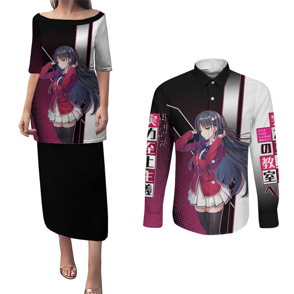 Suzune Horikita Couples Matching Puletasi and Long Sleeve Button Shirt Elegant School Anime Style